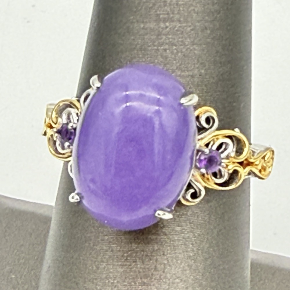Vtg Lavender Jade Amethyst Ring Sterling Silver 925 Djoy Size 7